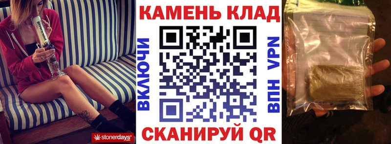 Гашиш 40% ТГК  Навашино 