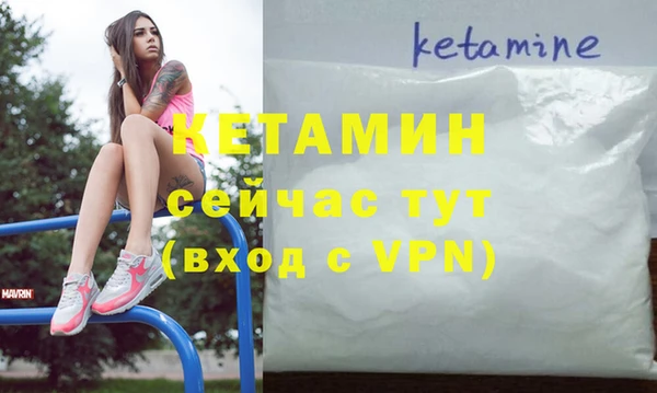 mix Краснослободск