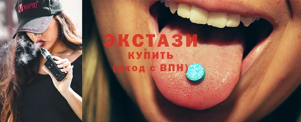 марки lsd Коряжма