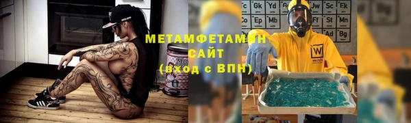кокаин колумбия Кулебаки
