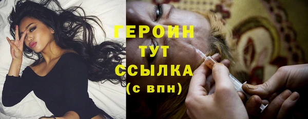 a pvp Куйбышев