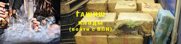 mix Краснослободск