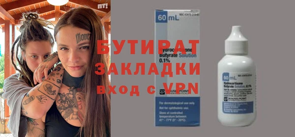 кокаин колумбия Кулебаки