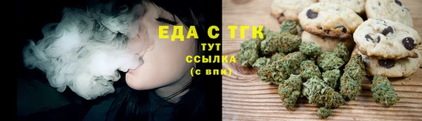 первитин Краснотурьинск