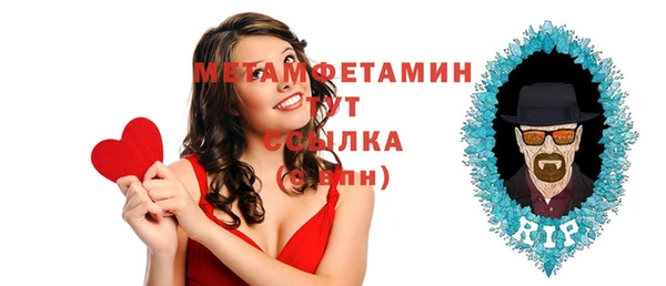 a pvp Куйбышев