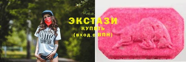 скорость mdpv Кукмор