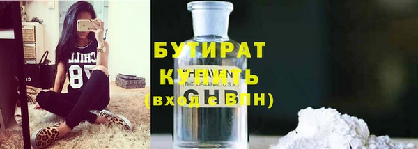кокаин колумбия Кулебаки