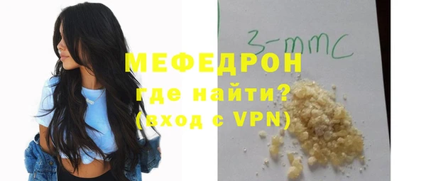 кокаин колумбия Кулебаки