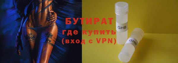 скорость mdpv Кукмор