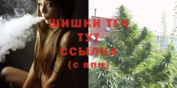 первитин Краснотурьинск
