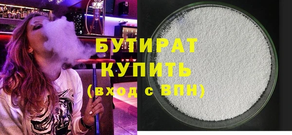 a pvp Куйбышев