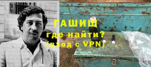 кокаин колумбия Кулебаки