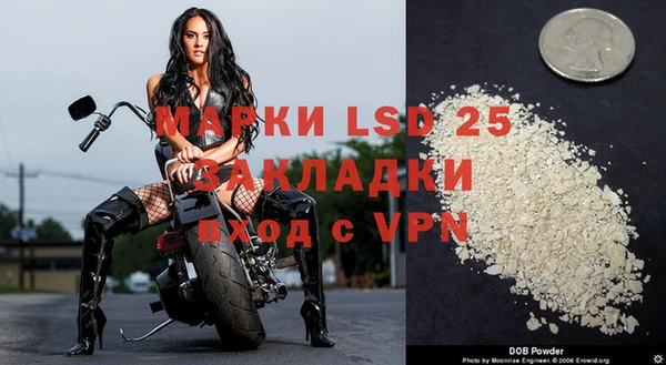 mix Краснослободск