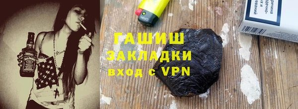 скорость mdpv Кукмор