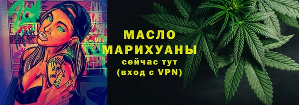 кокаин колумбия Кулебаки