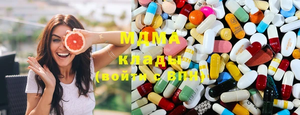 первитин Краснотурьинск