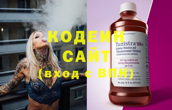 mix Краснослободск