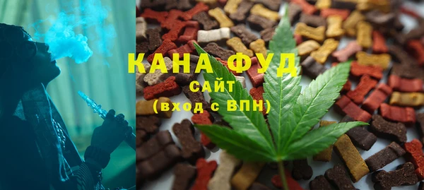 mix Краснослободск