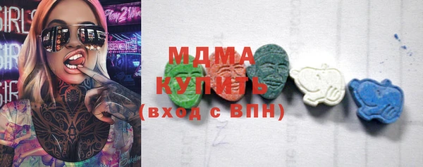 mix Краснослободск