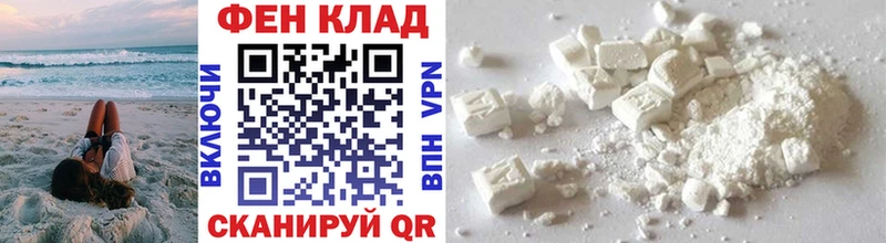 МЕТАМФЕТАМИН пудра  купить   мориарти формула  Навашино 