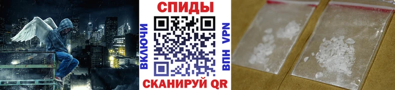 Метамфетамин кристалл Навашино