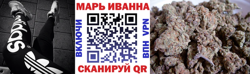 МАРИХУАНА ГИДРОПОН OMG ТОР Навашино